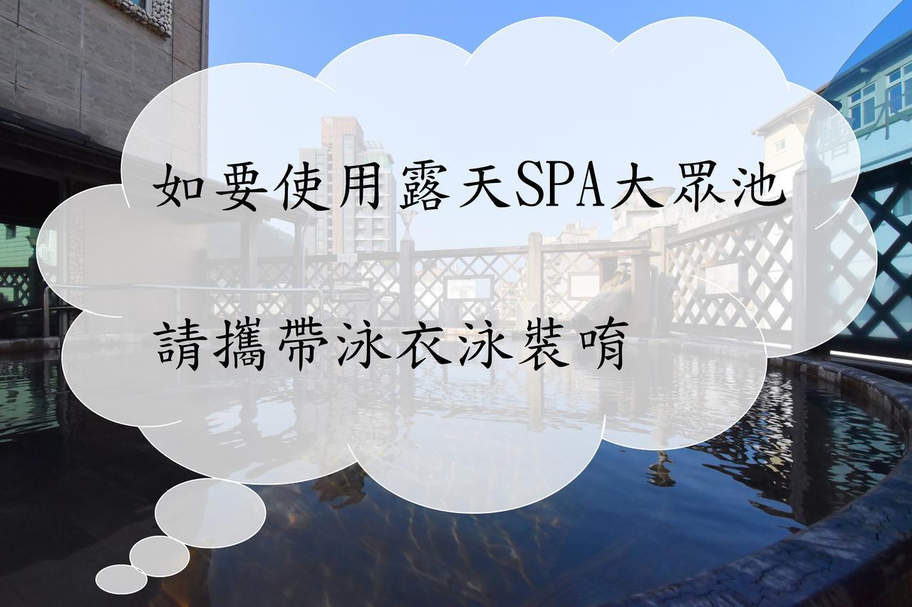 Shankou Hotspring Hotel Jiaoxi Zewnętrze zdjęcie